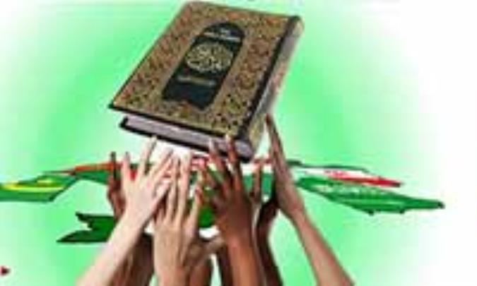 اهمية وحدة الأمة الإسلامية