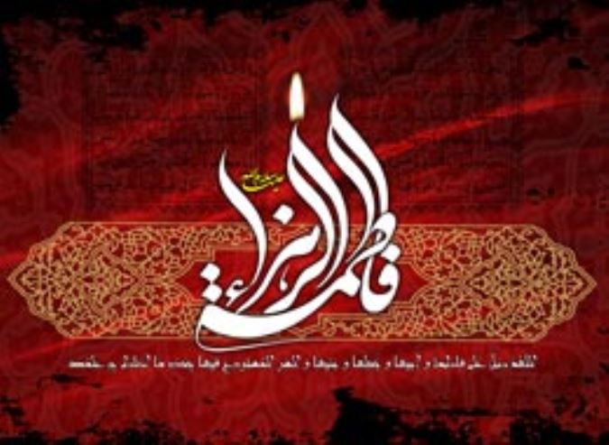 معجزه اسلام
