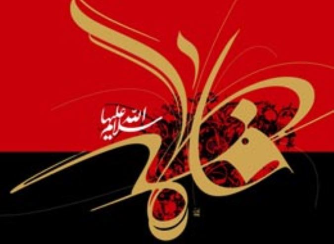  الگوی بی نظیر