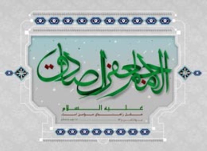 دو رکعت نماز