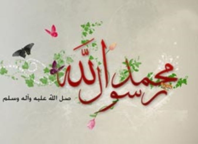 شجاعت پیامبر (ص)