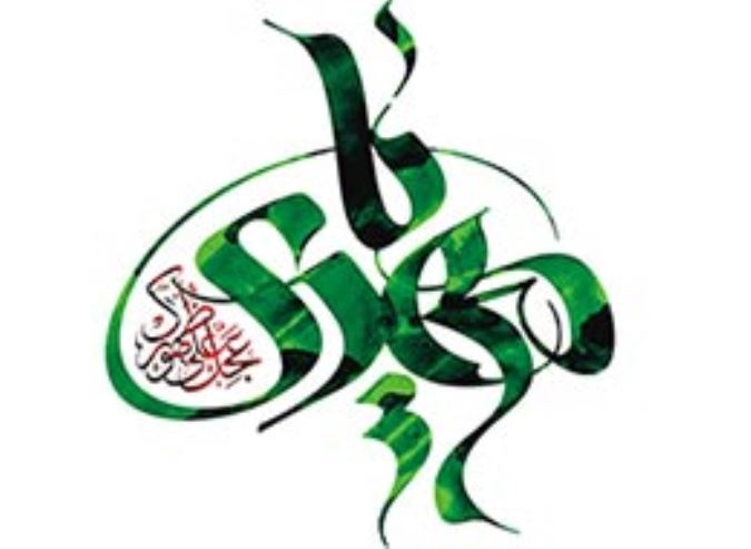 دلیل تاخیر در ظهور حضرت ولی عصر (عج)