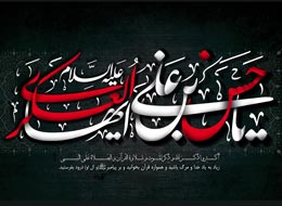 کلیپ تصویری ، گریه ی باران