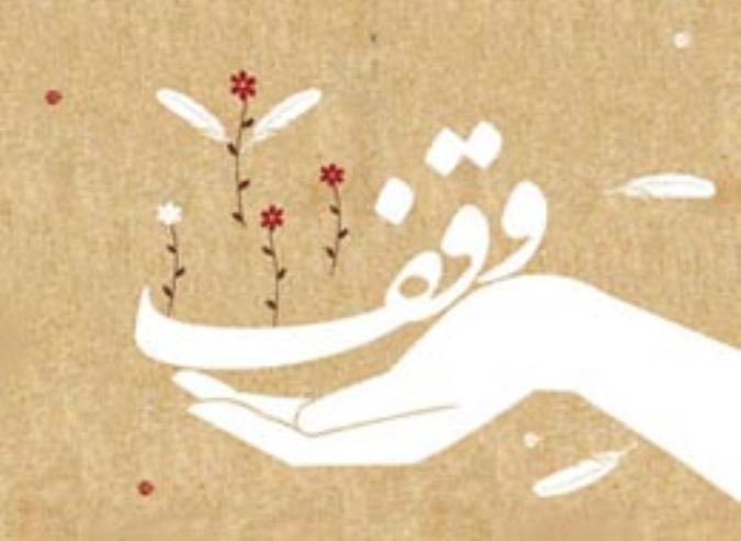 کلیپ تصویری ، معامله با خدا