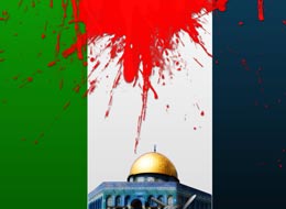 کلیپ صوتی، روز قدس 2