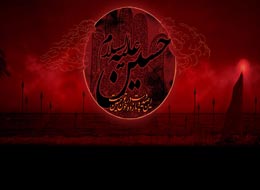 کلیپ صوتی ، اشک کائنات