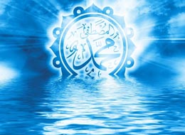 کلیپ صوتی ، دردانه ی خدا