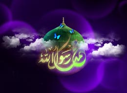 کلیپ صوتی ، کودکی پیامبر