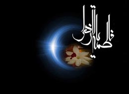 کلیپ صوتی ، مصیبت سنگین