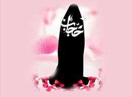 کلیپ صوتی ، آثار حجاب