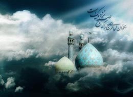 کلیپ صوتی ، مناجات 2