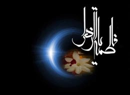 کلیپ تصویری ، الگوی بی نظیر