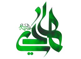 کلیپ صوتی ، نعمت های خدا