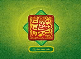 کتابچه ، بشمار تا بی نهایت