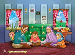 پازل ، تلاوت قرآن 2