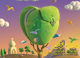 پوستر، طرح سراسری مهر تحصیلی
