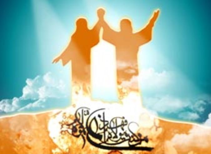غدیر