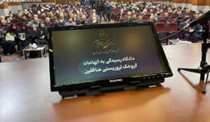 اعتراف منافقین به کشتار ۵۵ هزار نفر!