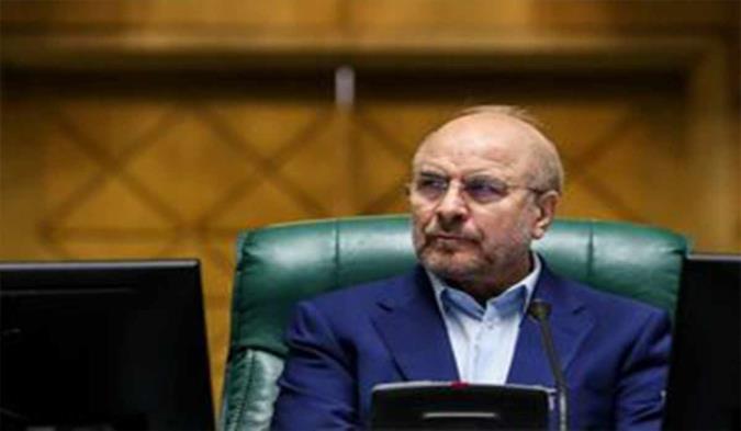 قالیباف: مشکل اصلی زیاده‌خواهی آمریکا است