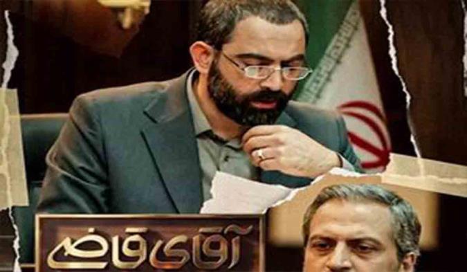 تعریف گواهی عدم افزار از زبان آقای قاضی