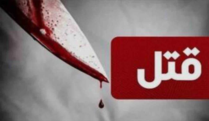 راز ناپدیدشدن مردی در ری فاش شد؛ پدرزن به قتل دامادش اعتراف کرد