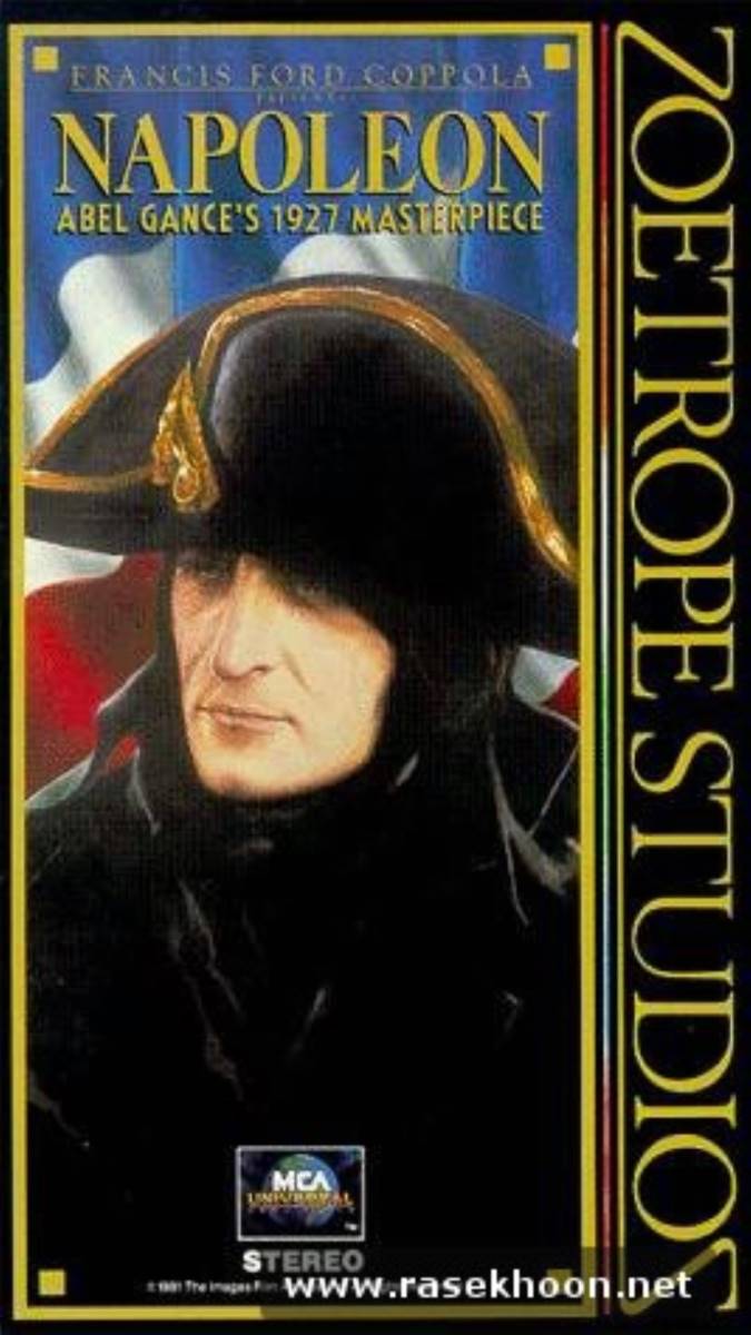 ناپلئون (NAPOLEON)