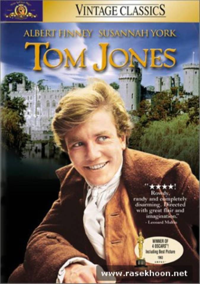 تام جونز (TOM JONES)