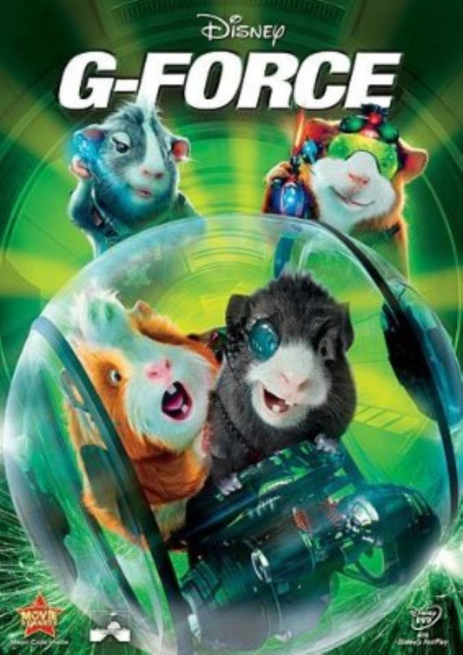 جي فورس(G- FORCE)