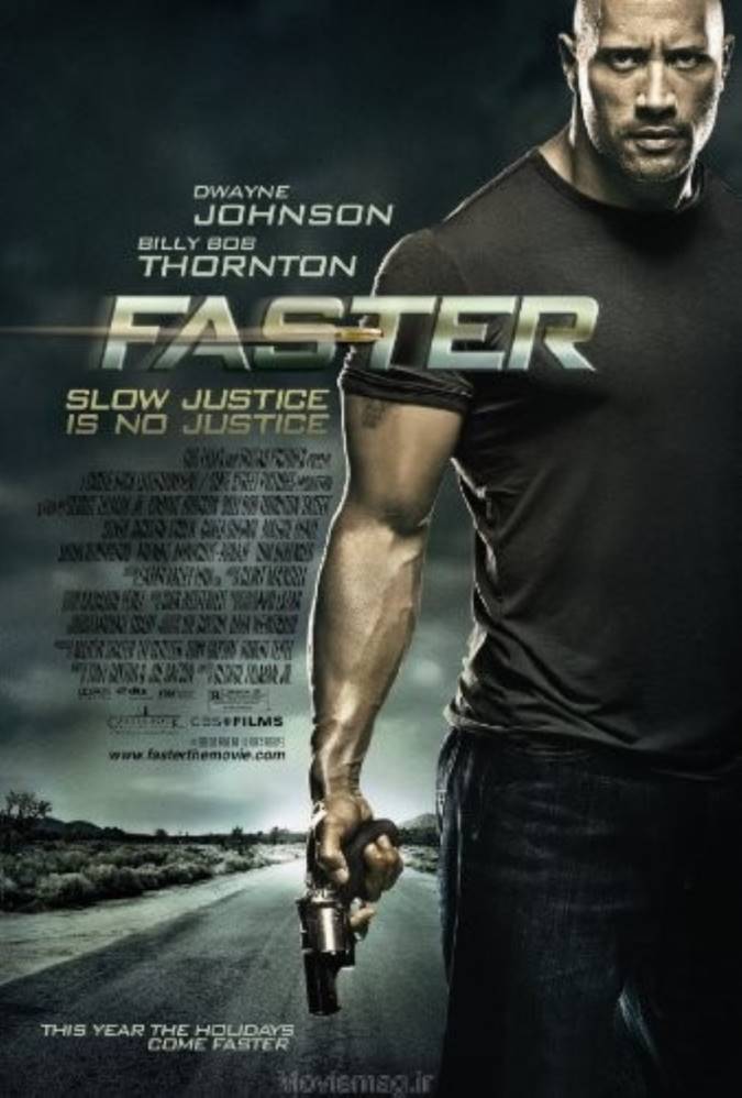 سریع تر : Faster