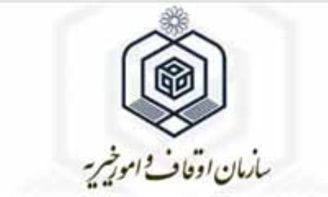 40 هزار رقبه یزد تنها 1.3 میلیارد تومان درآمد دارد