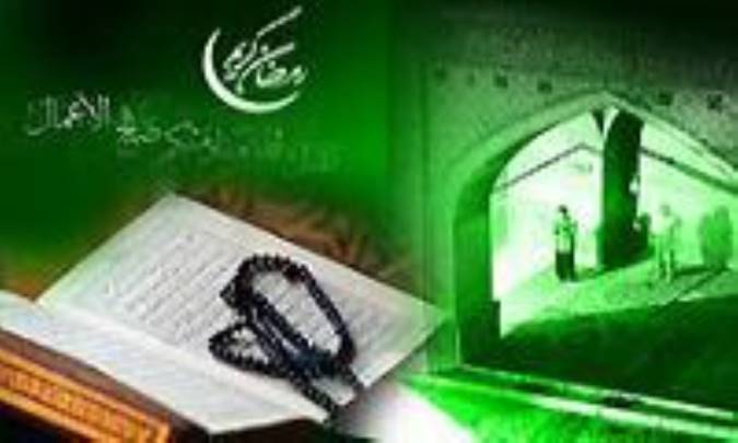 خطبه شعبانیه پیامبر(ص)؛ دستورالعمل جامع بندگی خداوند در ماه رمضان