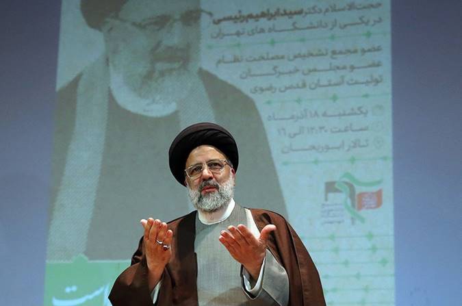 واکنش حجت‌الاسلام رئیسی به شایعات ترک آستان قدس رضوی + تصویر