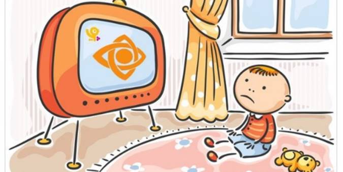 حذف تبلیغات از شبکه کودک تدریجی صورت می‌گیرد