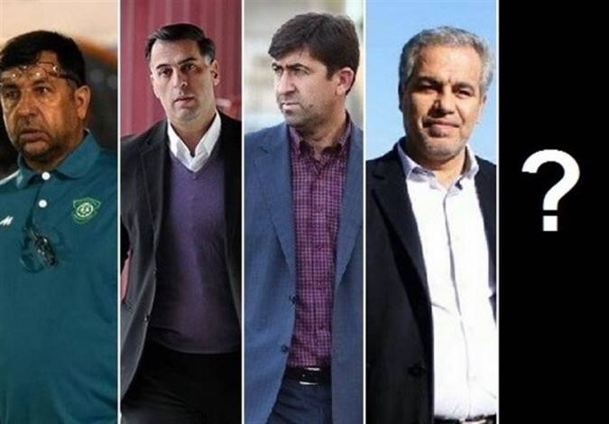 تغییر ۴ مدیرعامل، تنها پس از گذشت یک هفته از لیگ برتر فوتبال!