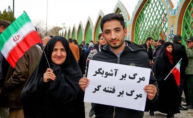 خروش مردم انقلابی ایران علیه آشوب‌گران