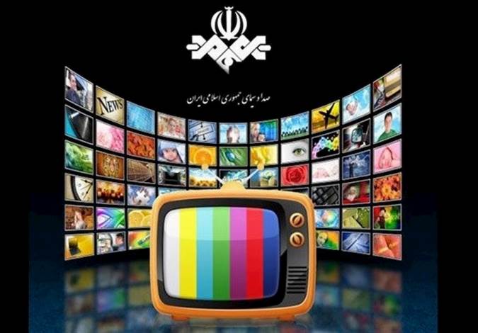 جدول زمانی آموزش تلویزیونی امروز جمعه اول فروردین ۹۹