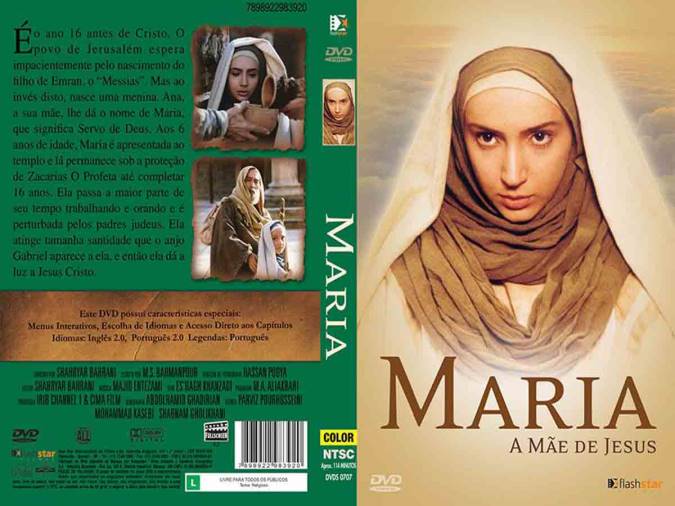 فرانسوی‏ ها از مریم مقدس استقبال کردند