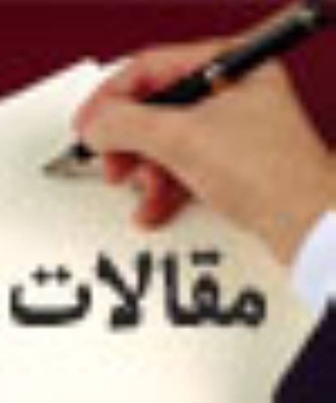 من یک بازنده خوبم 