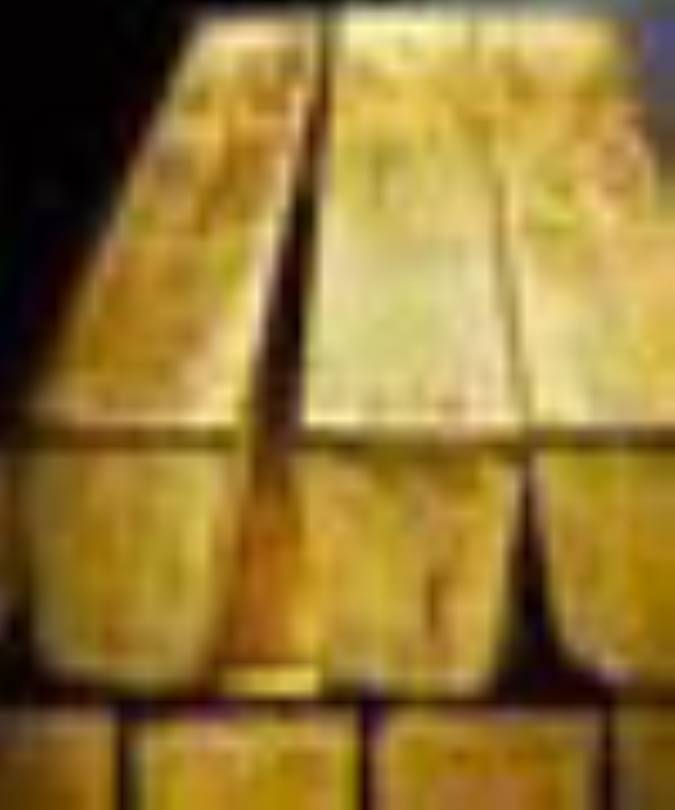 صندوق توسعه ملی، سال آینده ، جایگزین حساب ذخیره ارزی