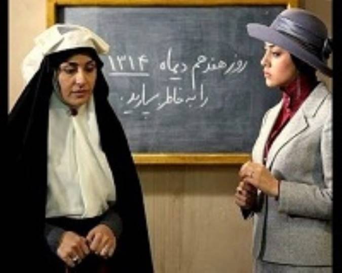 «جَوْ» ما را می گیرد یا ما «جَوْ» را