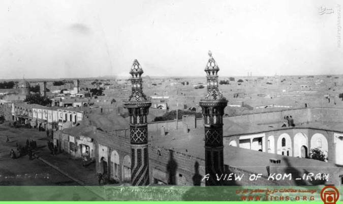 تصاویر قدیمی از حرم حضرت معصومه(سلام الله علیها)