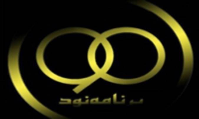 نژاد فلاح : اولین گزینه مان درخشان است، با برانکو هم مذاکره کرده ایم / پوری حسینی : رقم مزایده کاهش نمی یابد، شرایط را تغییر می دهیم