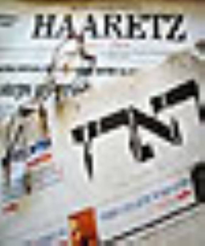 اوباما و مك‌كين گزينه نظامي را براي ايران مطرح دانستند