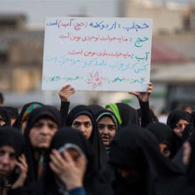 گزارش تصویری / اجتماع سراسری بزرگداشت روز ملی عفاف و حجاب