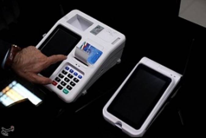 آخرین اخبار از برگزاری الکترونیکی انتخابات مجلس در سال ۹۸