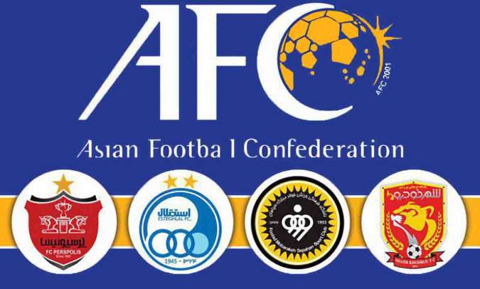 پشت پرده پروژه ایران هراسی AFC و لغو میزبانی ایران