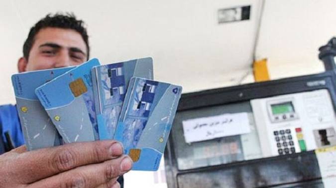 استفاده از کارت سوخت شخصی از ۲۰ مرداد الزامی است