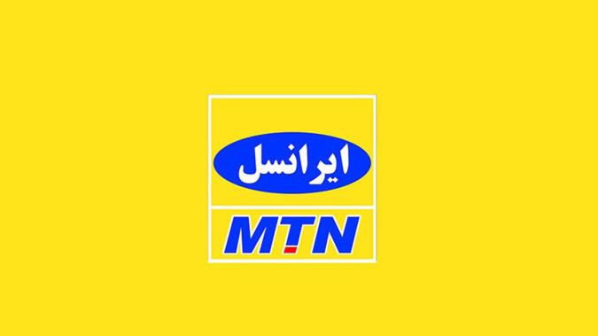 موافقتنامه ارتقای پروانه ایرانسل به نسل های بالاتر امضا شد