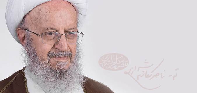 اسراف در مصرف آب و برق، شرعاً جایز نیست