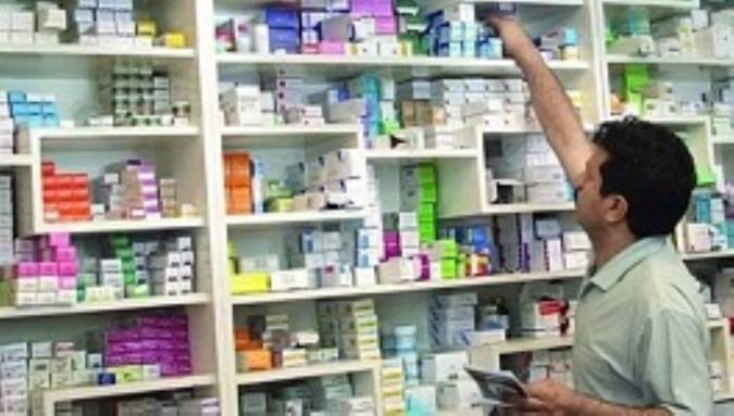 نحوه اطلاع از قیمت دقیق داروها/تخلفات به سامانه ۱۹۰ گزارش داده شود